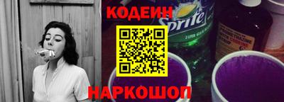 тгк Бугуруслан