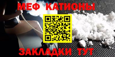тгк Бугуруслан