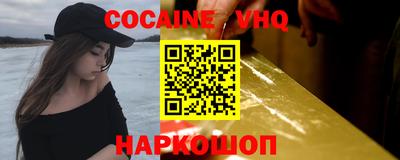 тгк Бугуруслан