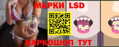 тгк Бугуруслан