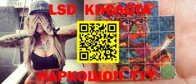 бошки Будённовск