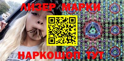 тгк Бугуруслан