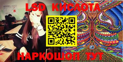 бошки Будённовск