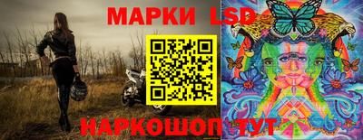 бошки Будённовск
