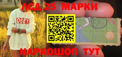 тгк Бугуруслан