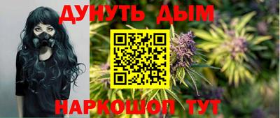 бошки Будённовск