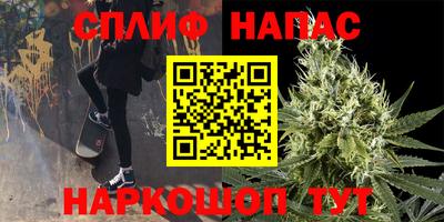 тгк Бугуруслан