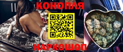 тгк Бугуруслан
