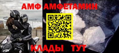 бошки Будённовск