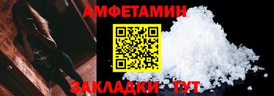 бошки Будённовск