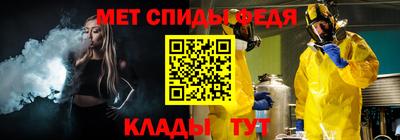 прущий лед Бузулук