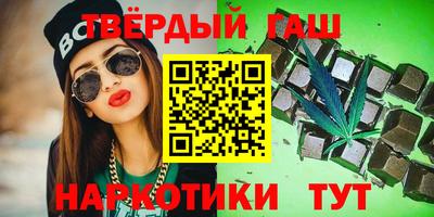 тгк Бугуруслан