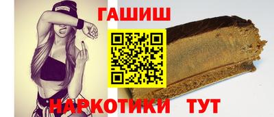 тгк Бугуруслан