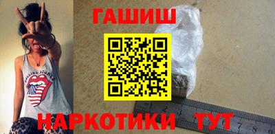бошки Будённовск