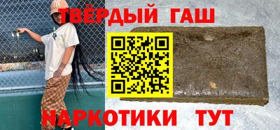 прущий лед Бузулук