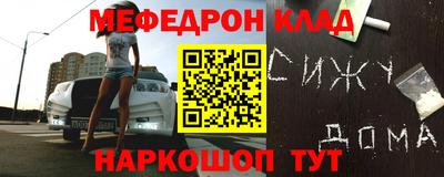 бошки Будённовск